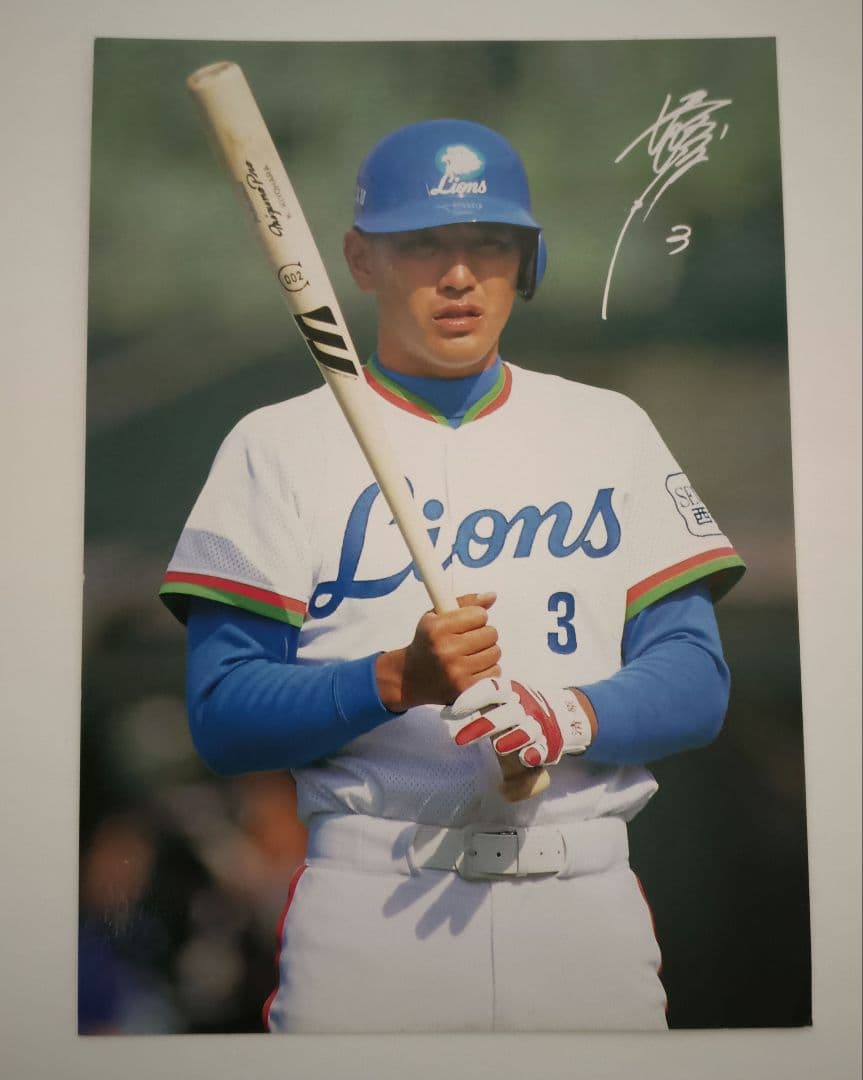 西武ライオンズ〈清原和博内野手3〉サイン入りポストカード - メルカリ