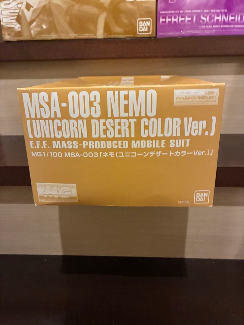 MG ネモ デザート & ジムストライカー & RE100イフリートシュナイド