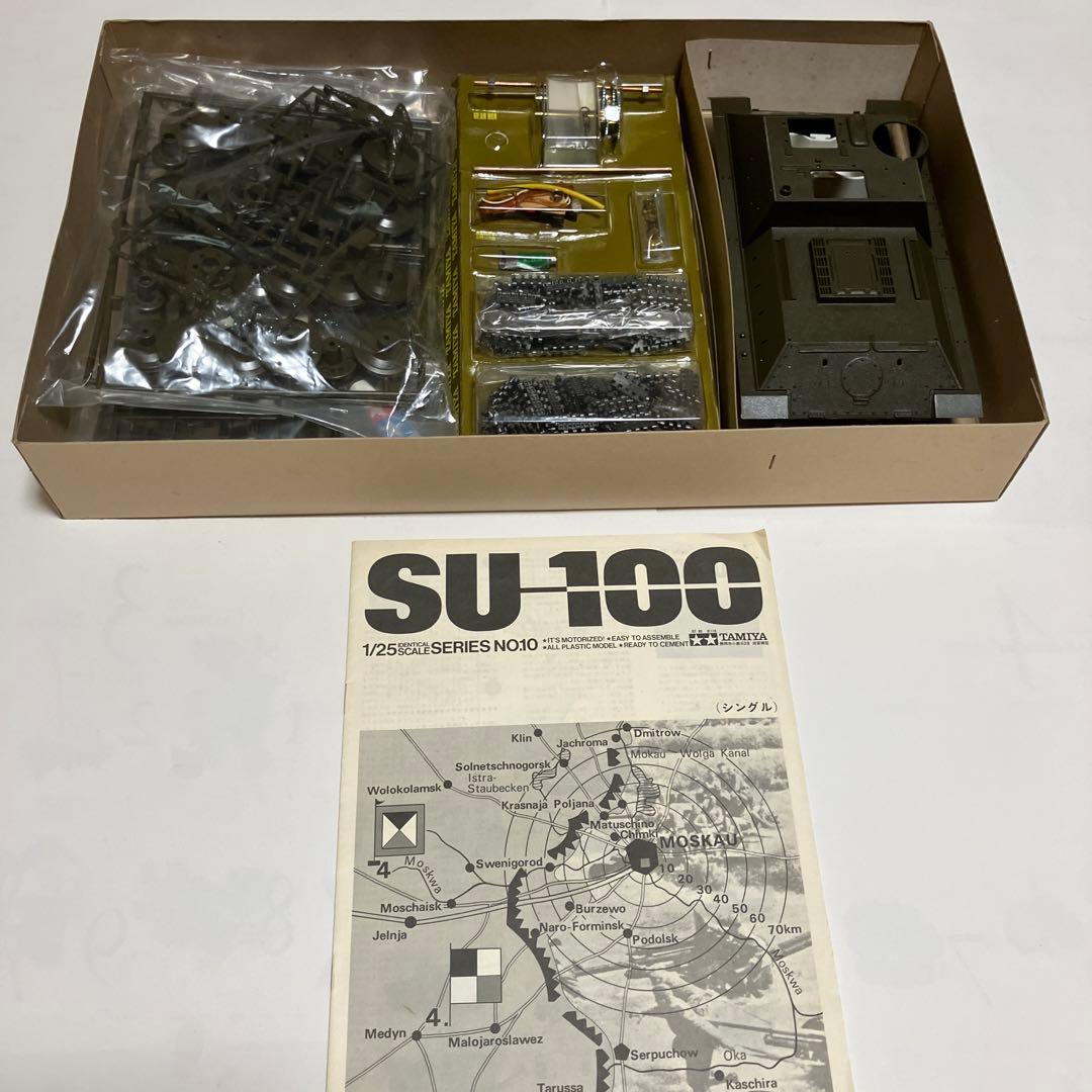 1/25デラックスシリーズNo.10ソビエト襲撃砲戦車ジューコフ R Eモーター