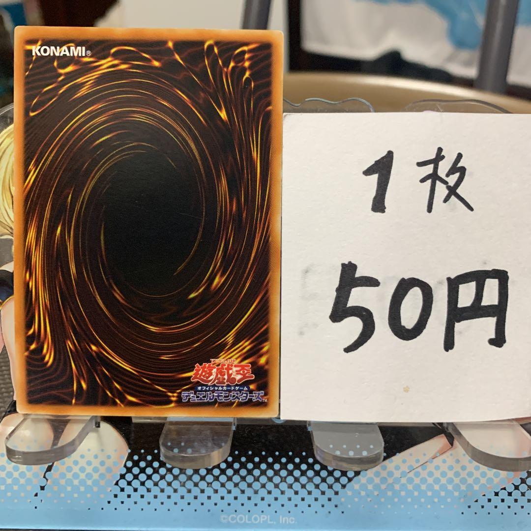 簡易融合 インスタントフュージョン ノーマル - メルカリ