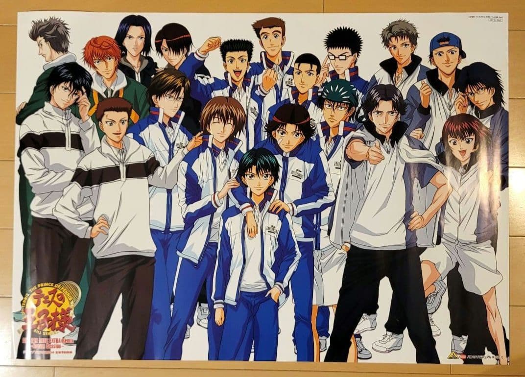 テニスの王子様　ポスター15枚セット 新テニスの王子様 × セブン 10月10日よりA5クリアポスター プレゼント!