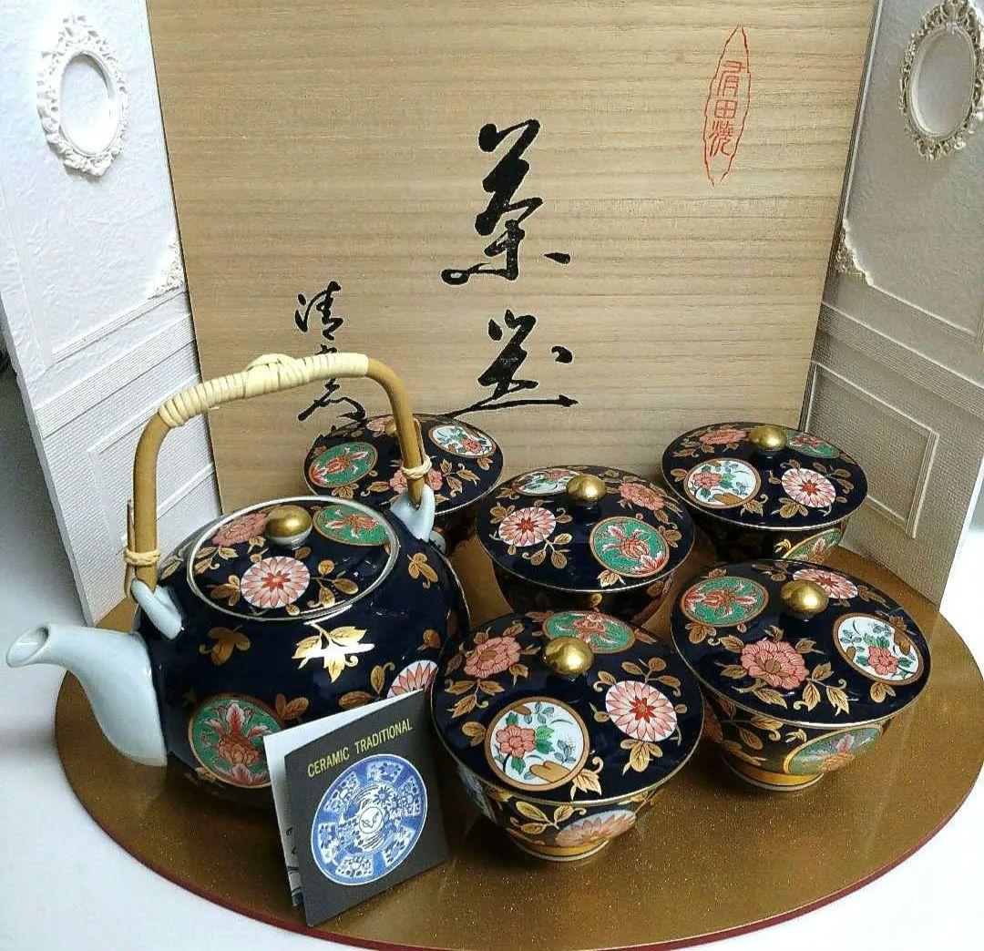 超美品】新品未使用 箱もキレイ 有田焼 清右衛門 古伊万里金彩 蓋付