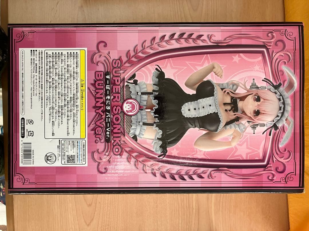 すーばーそに子 バニーVer 1／4スケール - メルカリ