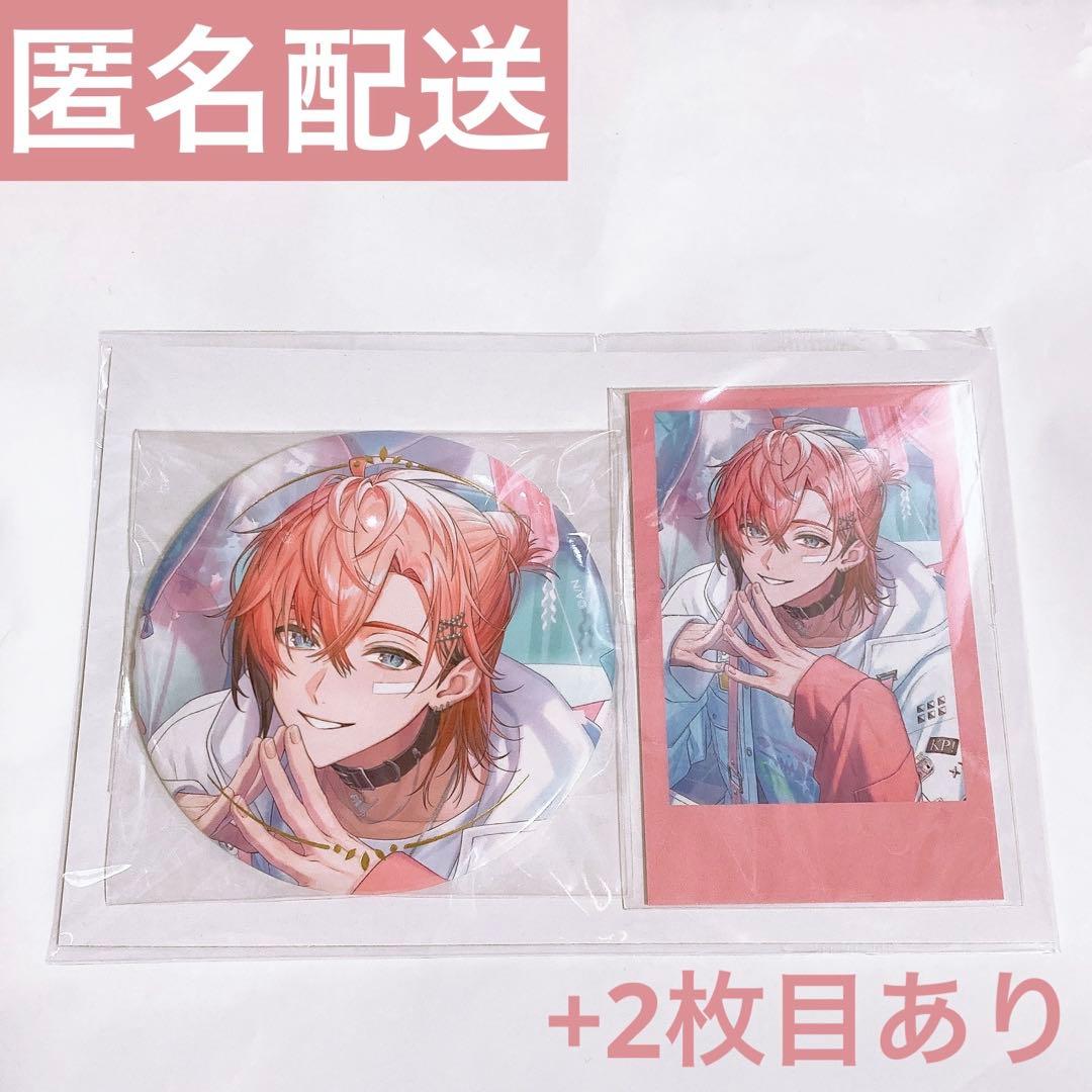 にじさんじ 赤城ウェン誕生日グッズ2025 箔押し缶バッジ&チェキ風