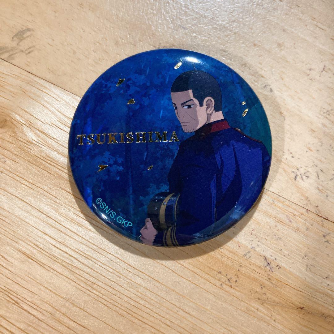 ゴールデンカムイ】月島軍曹 夜雨 缶バッジ＆特典クリアカード PLAZA