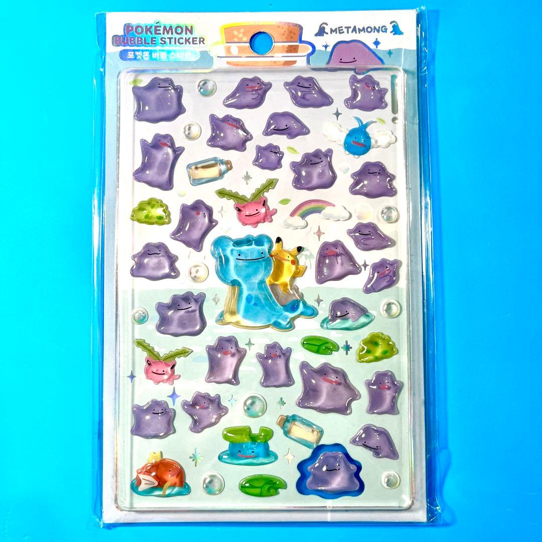 ポケモン 韓国 公式 ぷくぷく ボンボンドロップ シール ステッカー