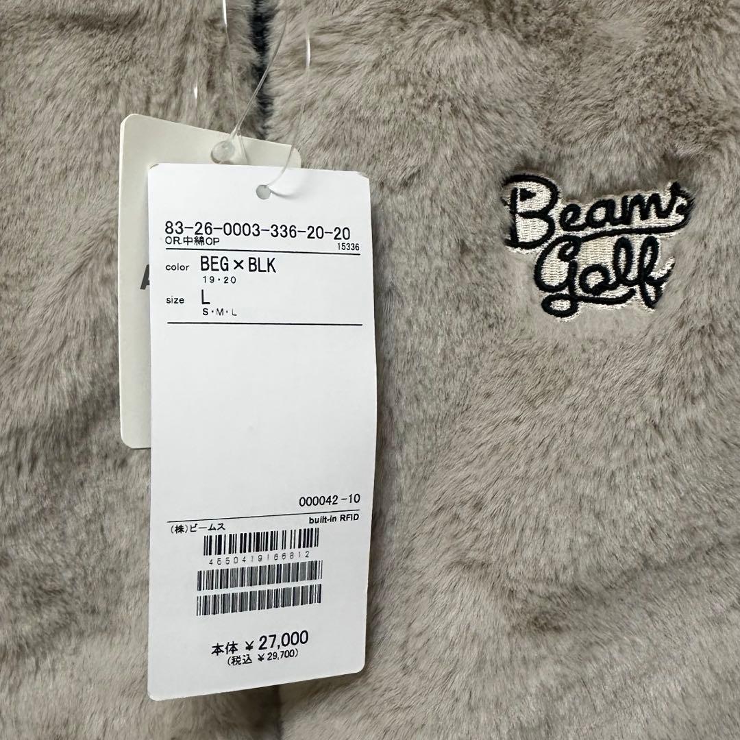 BEAMS GOLF 中綿ボアドッキングワンピース タグ付き新品 - メルカリ