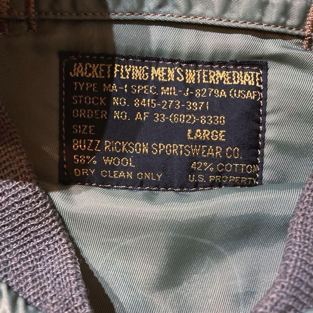 希少 M品番】バズリクソンズ MA-1 L セージグリーン M13521 - メルカリ