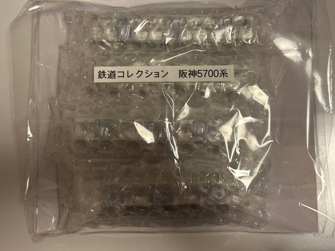 鉄コレ 阪神5700系 4両(動力化、室内灯装着、先頭車前尾灯点灯) tomix