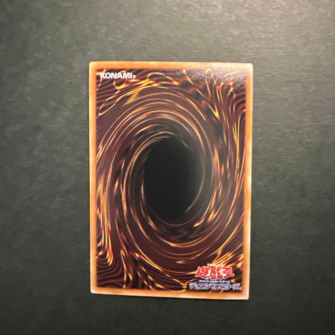 青眼の白龍 【25thシク】　QCAC-JP021