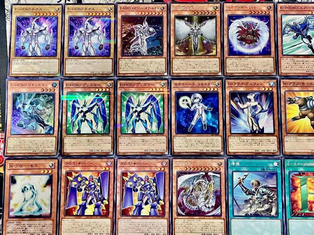 遊戯王 ネオス ネオスペーシアン デッキ シク有り 本格構築 デッキ