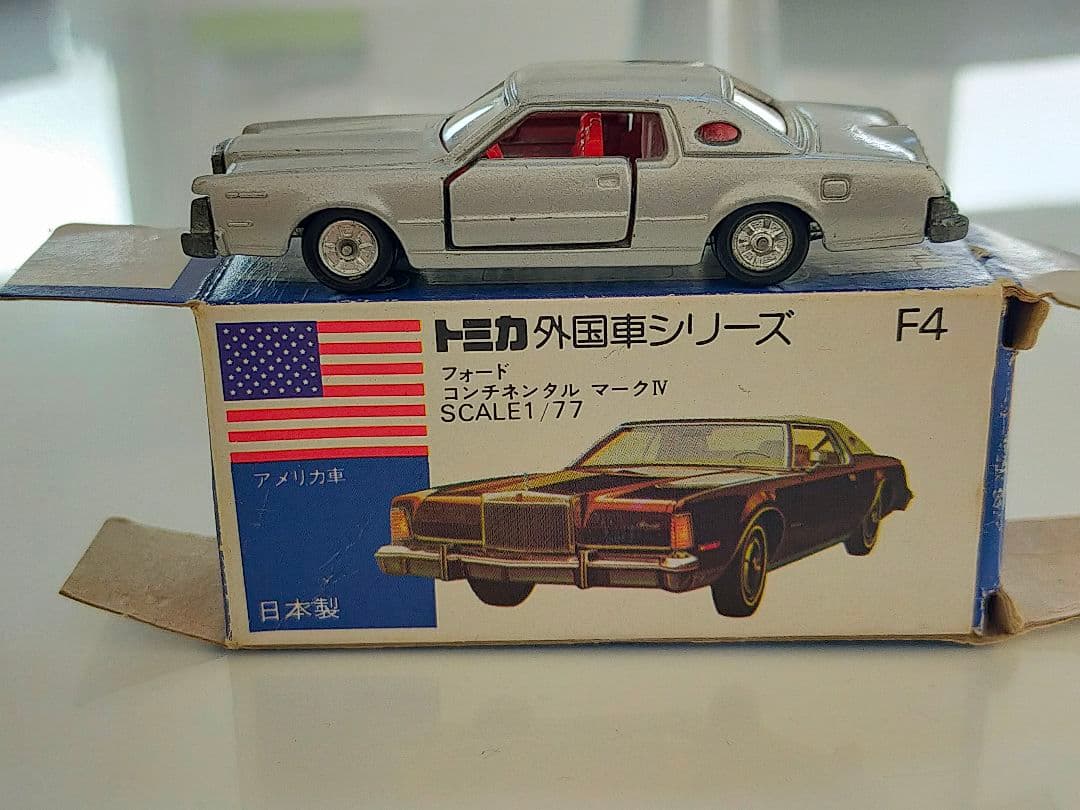 超希少 1Eホイール フォード コンチネンタル マークⅡ 青箱 トミカ 日本製