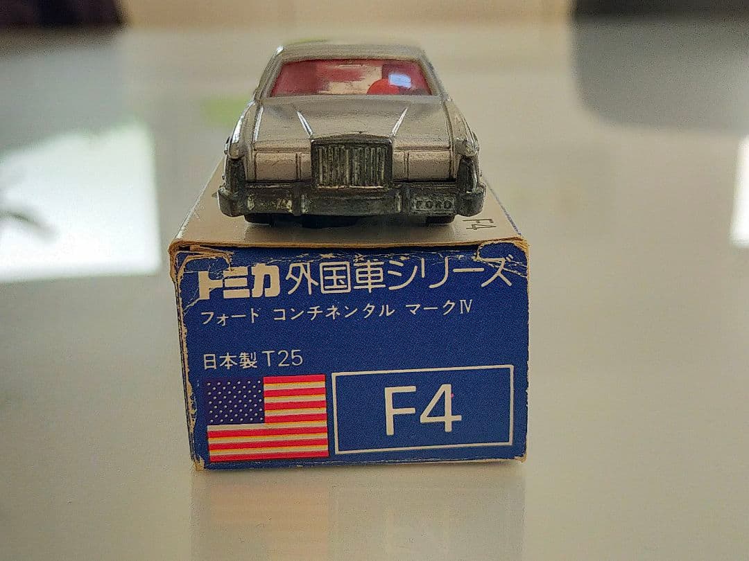 超希少 1Eホイール フォード コンチネンタル マークⅡ 青箱 トミカ 日本製