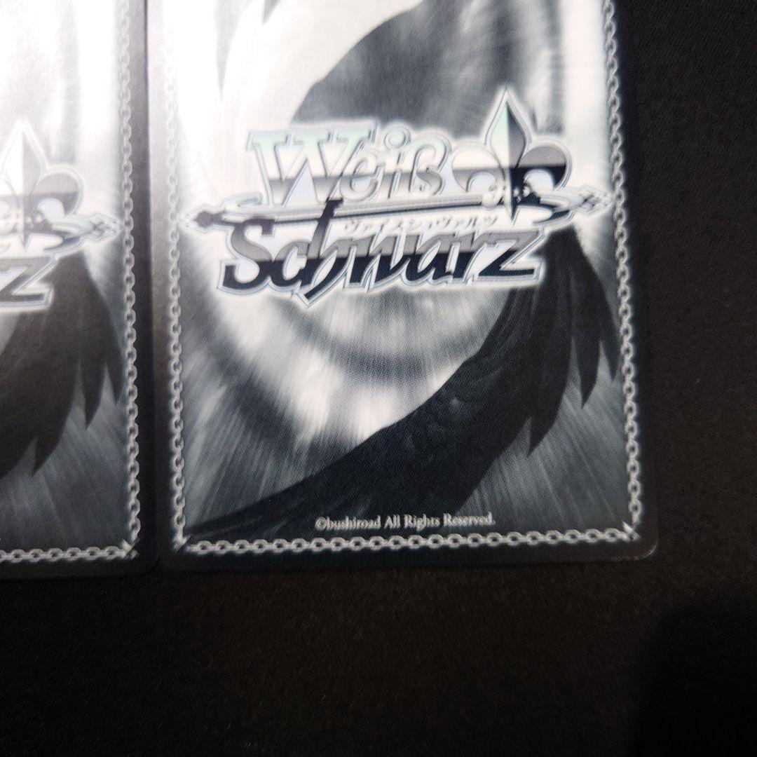 ヴァイス ナイスバディ 杏菜 SP 2枚 サイン 負けヒロインが多すぎる!