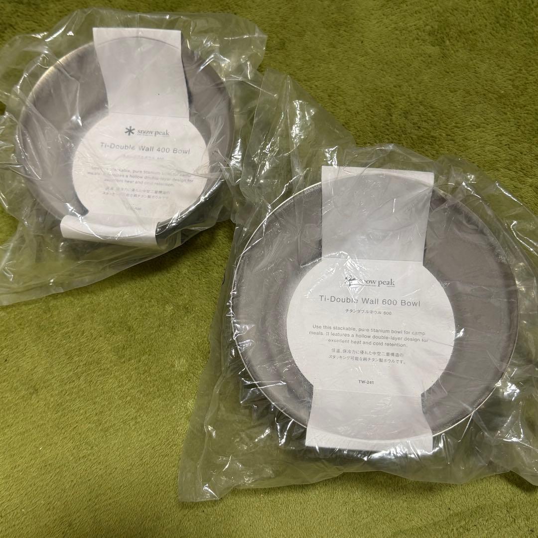 Ti-Double Wall 400 600 Bowl ダブルウォールボウル ダブルウォールボウル8｜ トーヨーキッチンスタイル公式オンライン