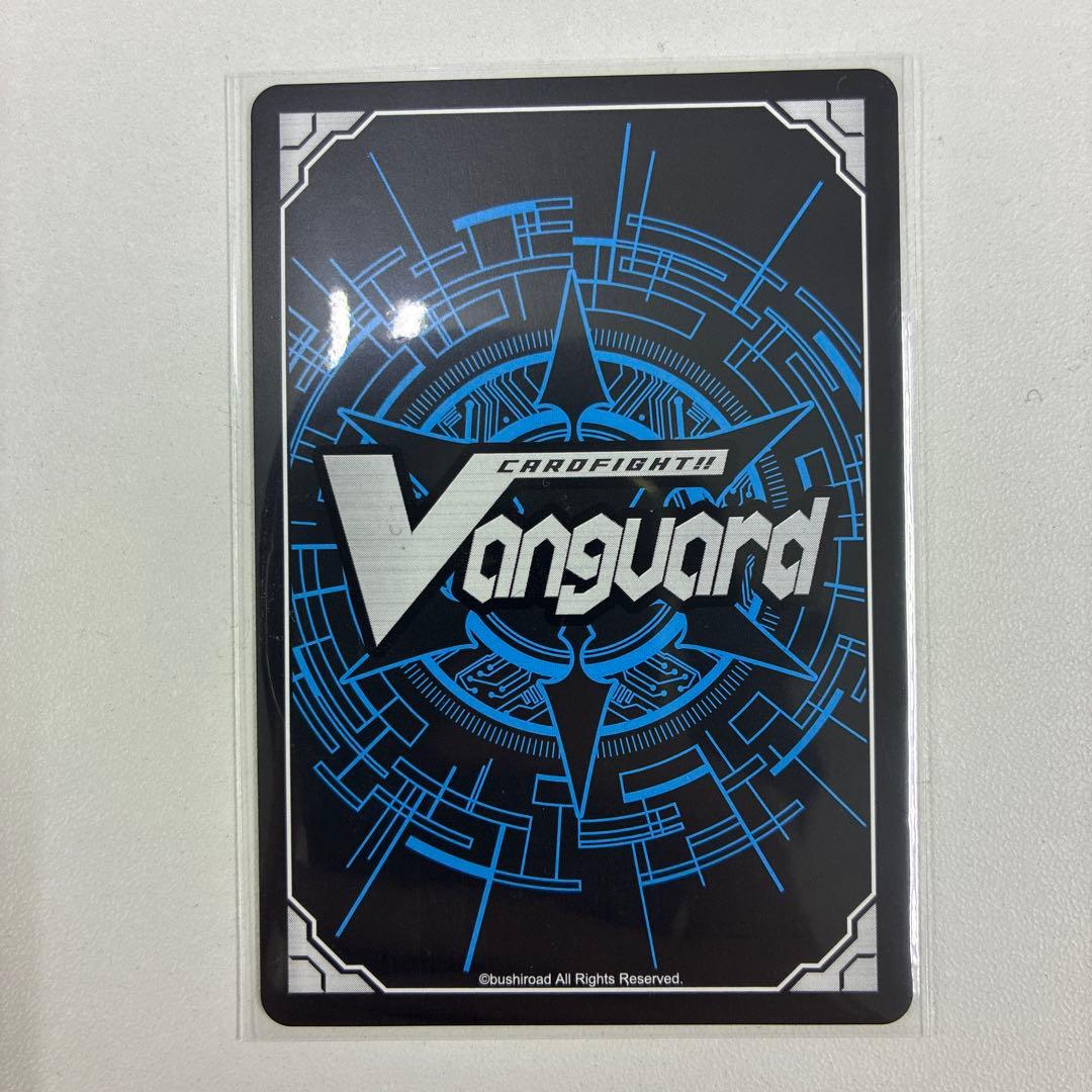 ヴァンガード 武奏烈華 武装裁刃アルスヴェルリーナ sec - メルカリ