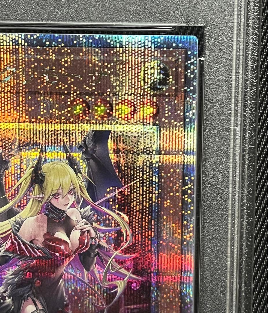 遊戯王　紅涙の魔　ラクリモーサ　25thシークレットレア PSA10 日版