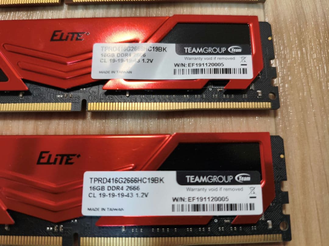 メモリー Kani Miso