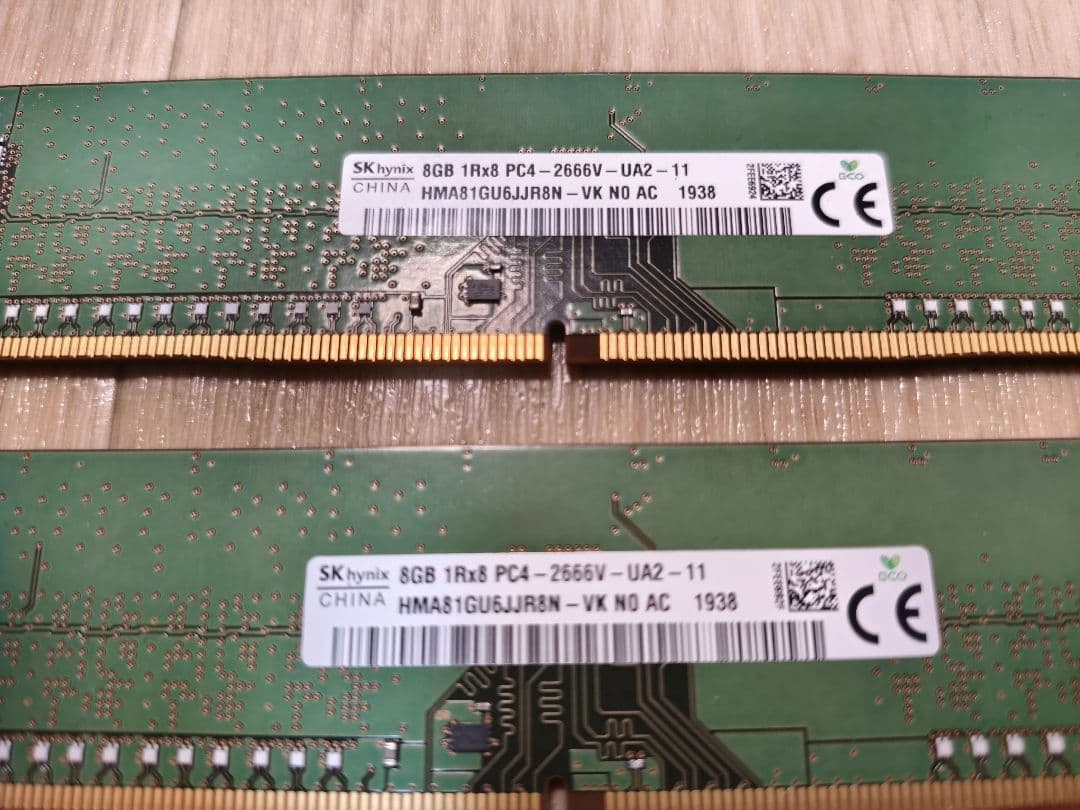 メモリー Kani Miso