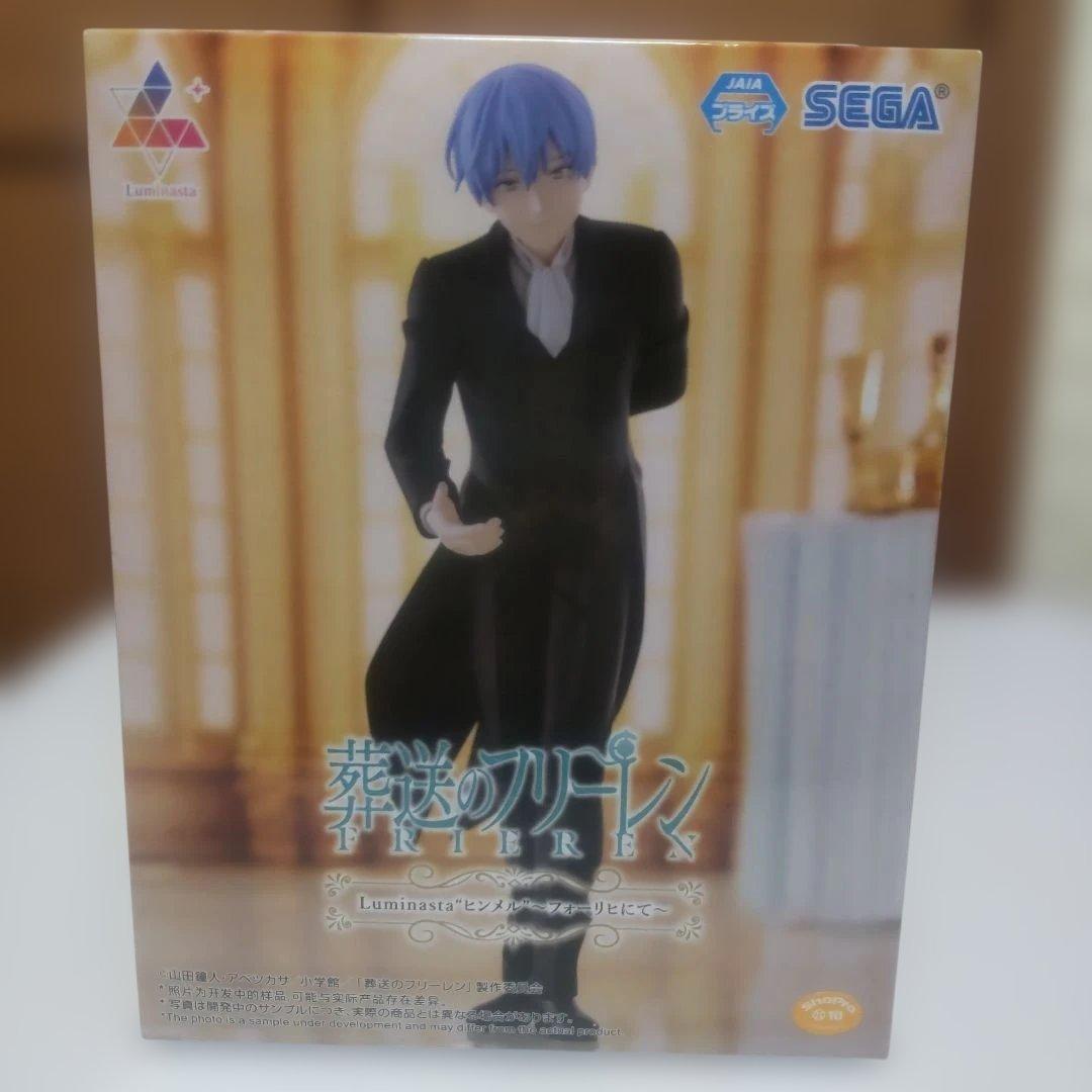 フィギュア 葬送のフリーレン まとめ売り 計8個 - メルカリ