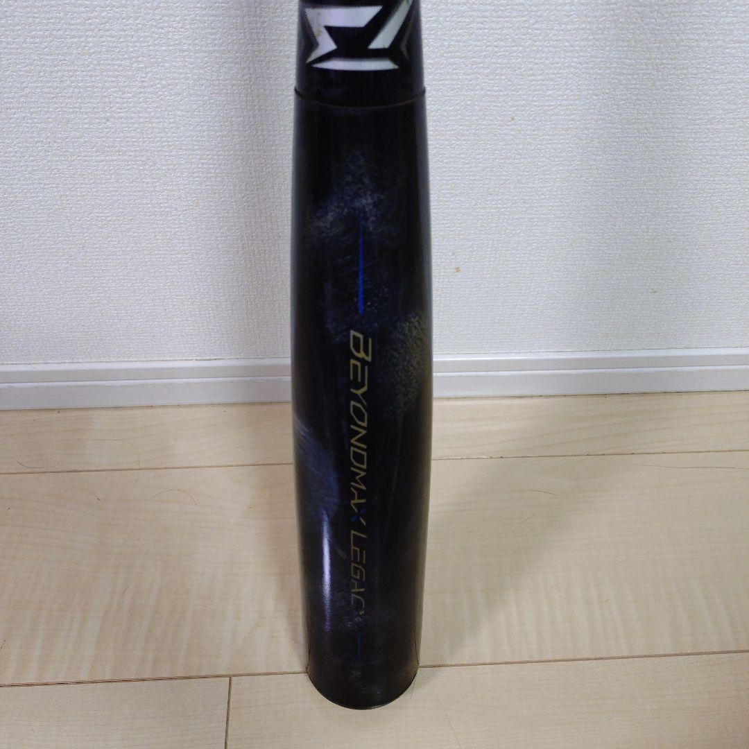 ミズノレガシー軟式バット 83cm710g バットケース、箱付 定価52800円