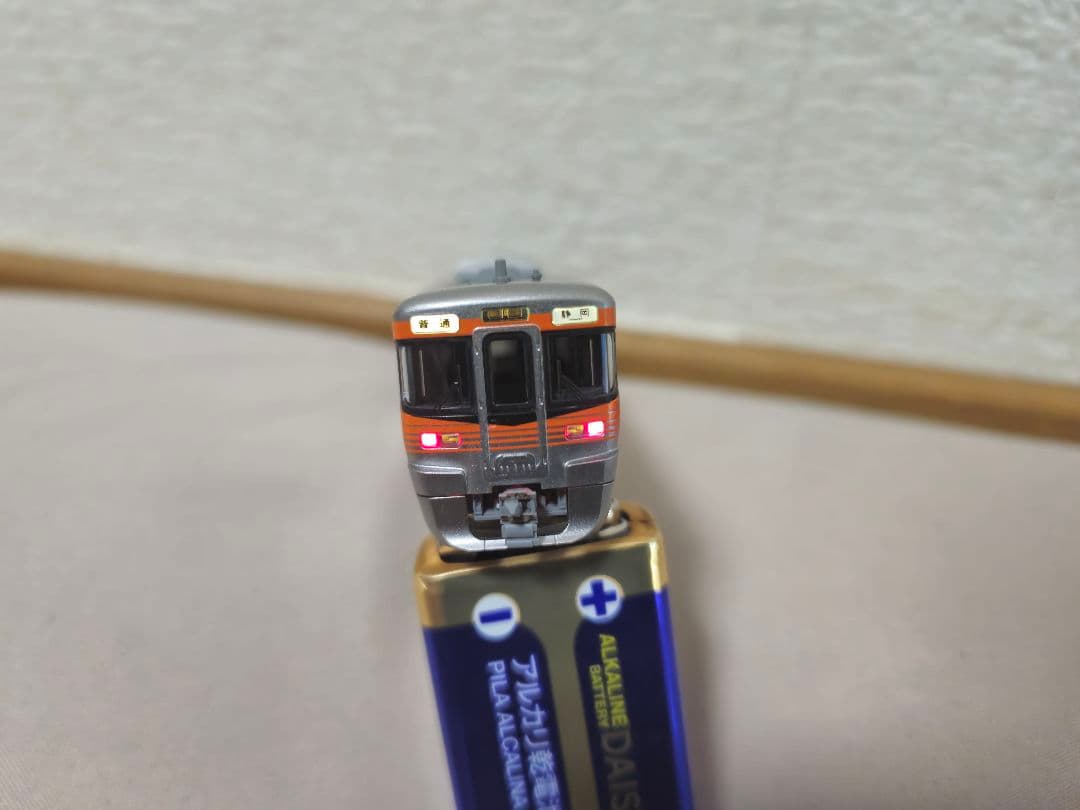 KATO 10-1749 313系8000番台(東海道本線) 3両セット