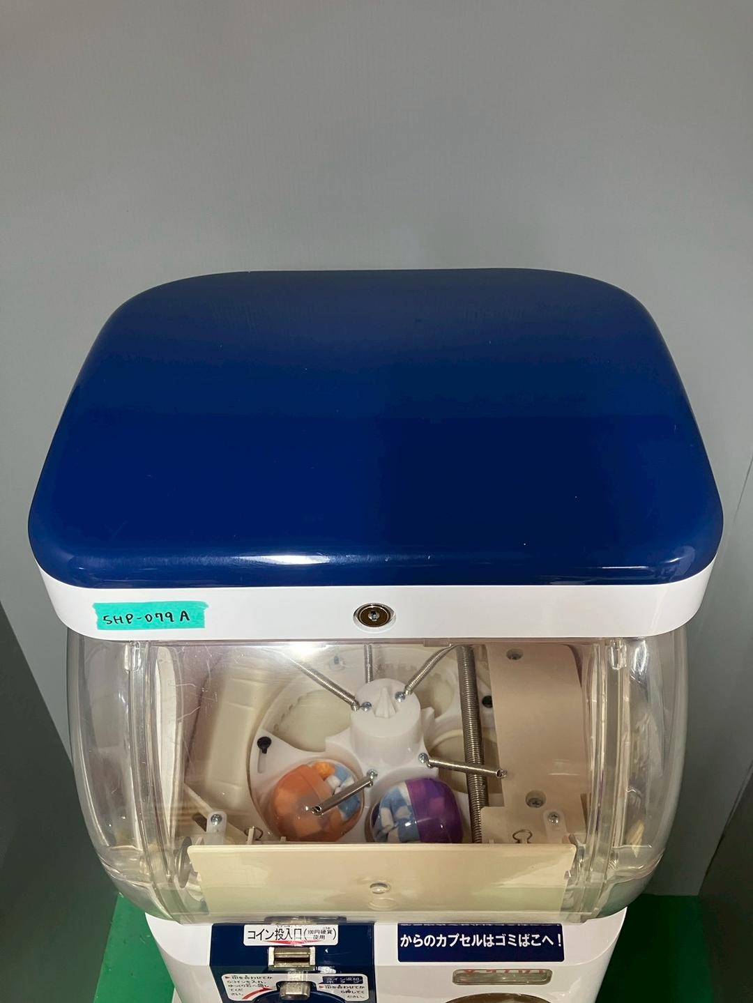 美品SHP-079A【ユージンスリムボーイ】ハーフサイズ 中古ガチャガチャ