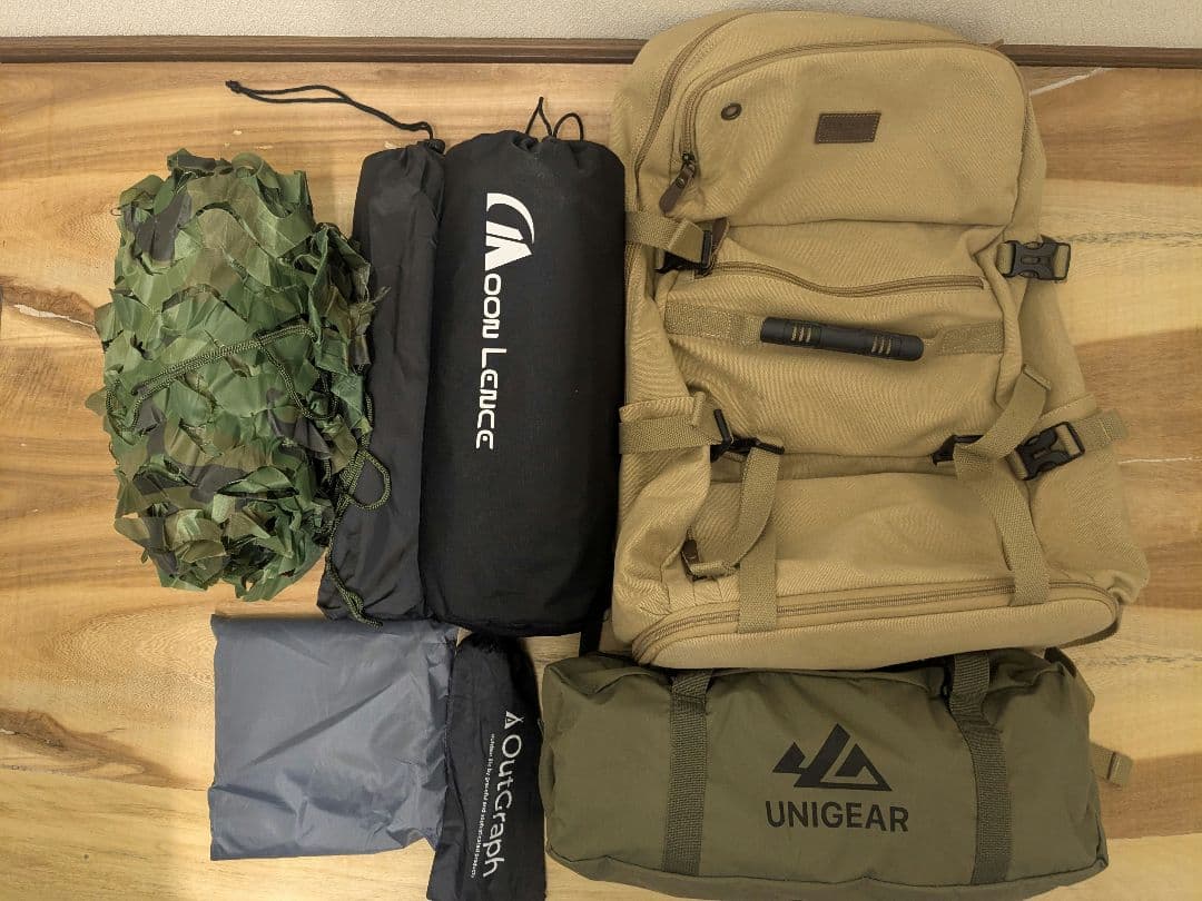 キャンプ用品まとめ売り　タープ、コット等々 タイムセール中】GOGlamping SKY EYE CT コットテント専用フライシート