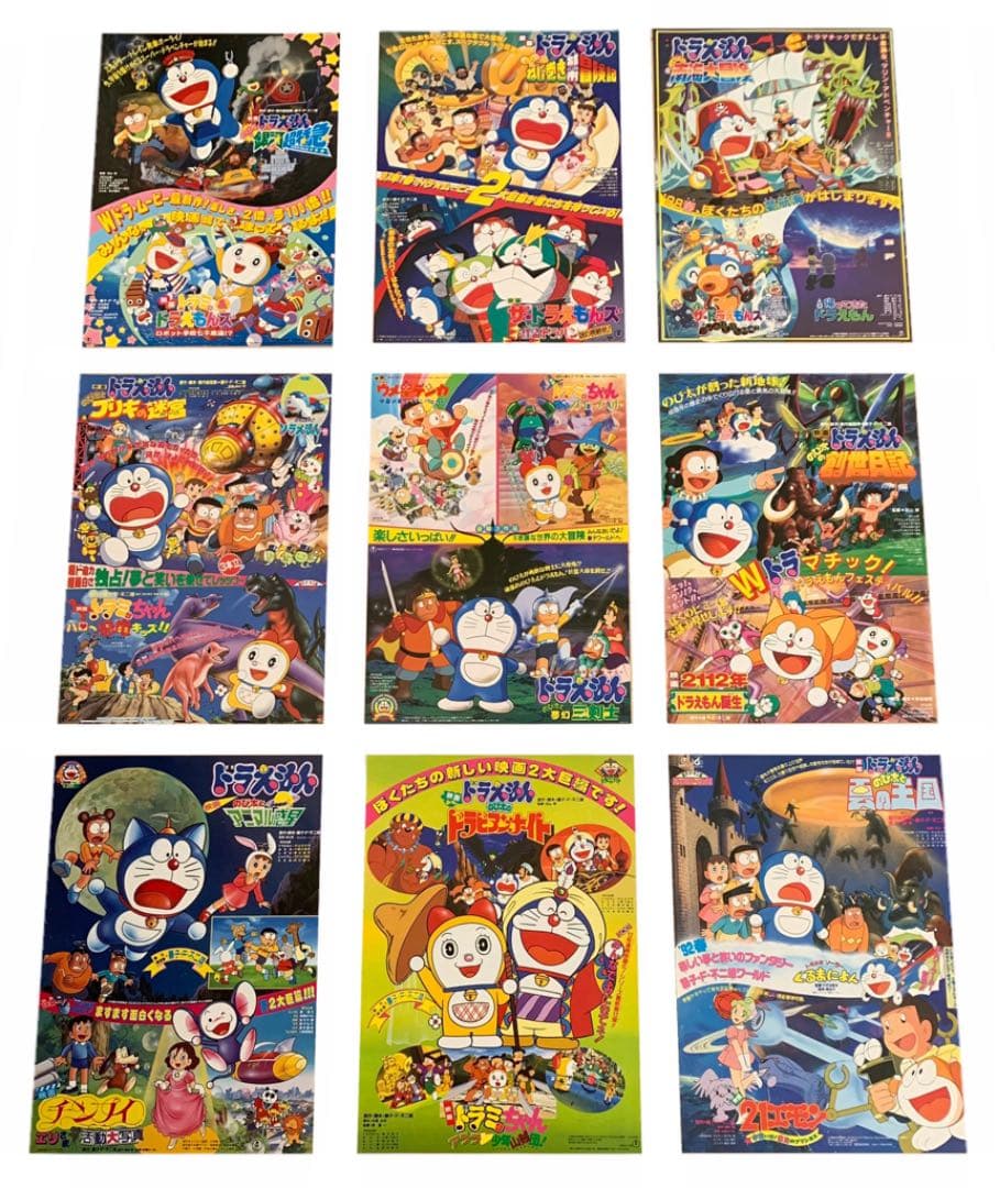 ドラえもん 映画チラシ フライヤー 70種類 公開全作品コンプリート