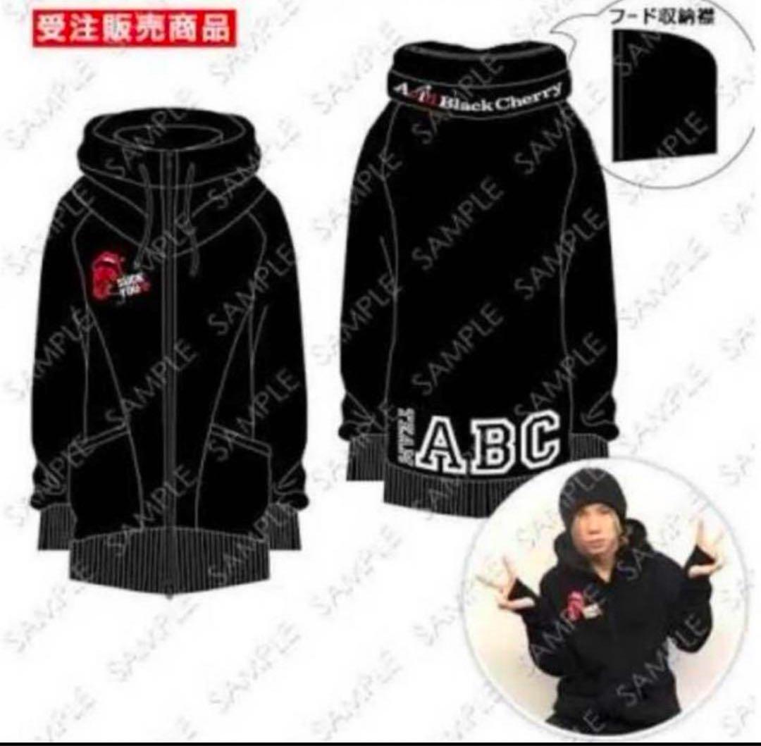 Acid Black Cherry ボリュームネック パーカー ブラック