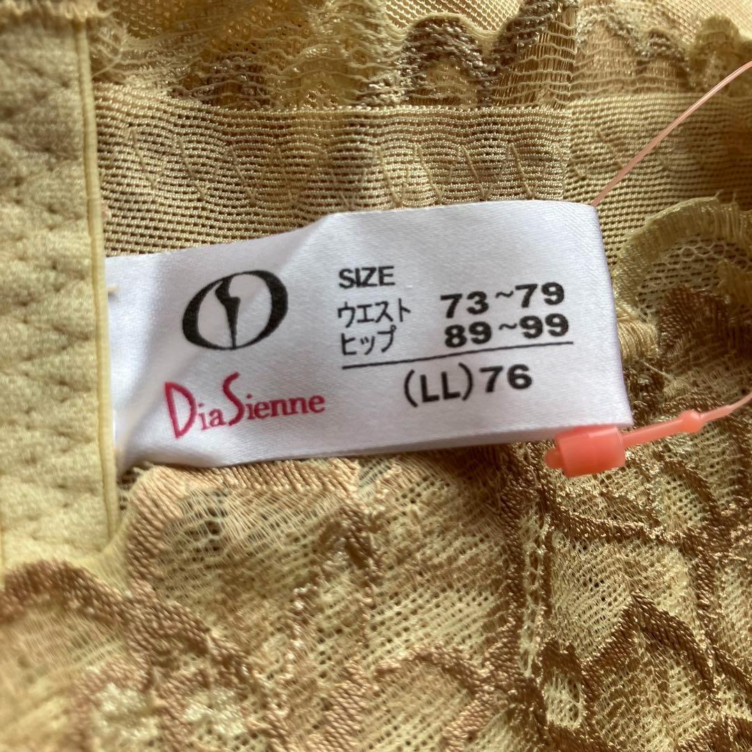 ダイアナ 補正下着 ガードル タグ付きLL76 - メルカリ