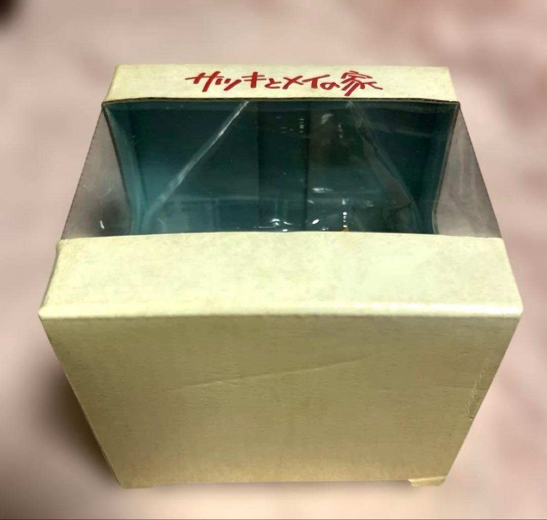 となりのトトロ サツキとメイの家 ローソン ミニ置物 ジオラマ スタジオジブリ