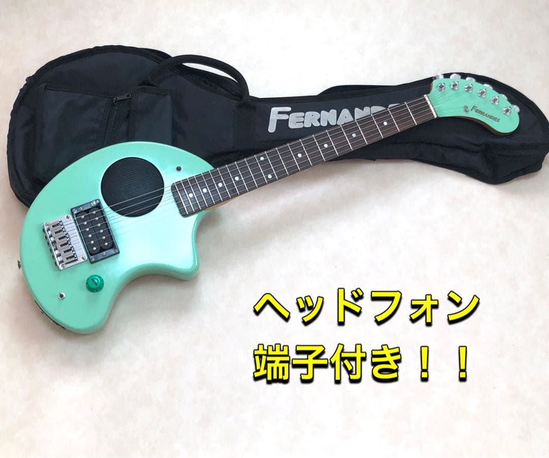 美品】ZO-3 ミントグリーン アンプ内蔵ミニギター ヘッドフォン端子付