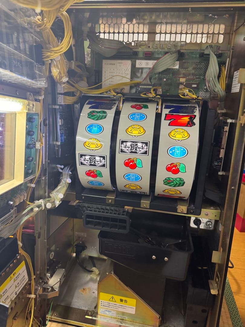 パチスロ押忍！番長　操ver 4号機