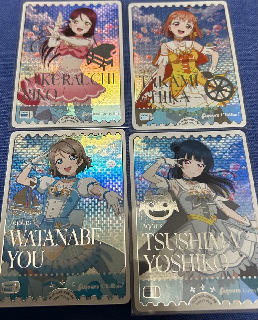 ラブカ まとめ売り エネルギー PE - メルカリ