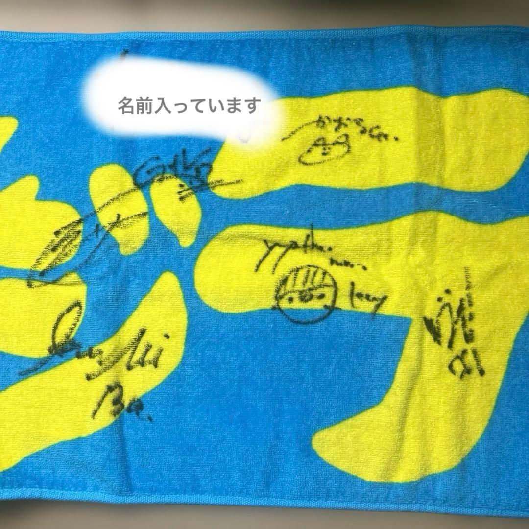 クジラ夜の街　サイン入りグッズ