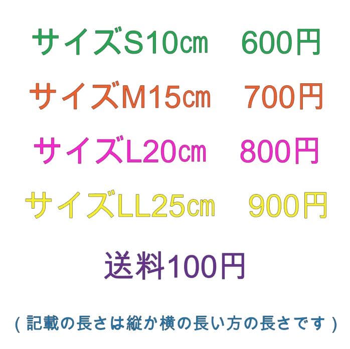 NIDECKER ナイデッカー ステッカー - メルカリ