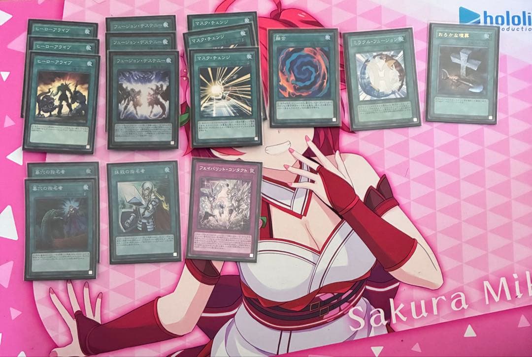 HEROデッキ 引退品