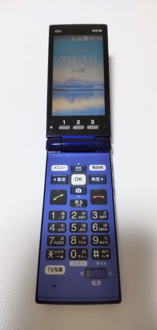 au KYF41 青 折りたたみ式携帯電話 本体 充電ドック付き au KYF41 青