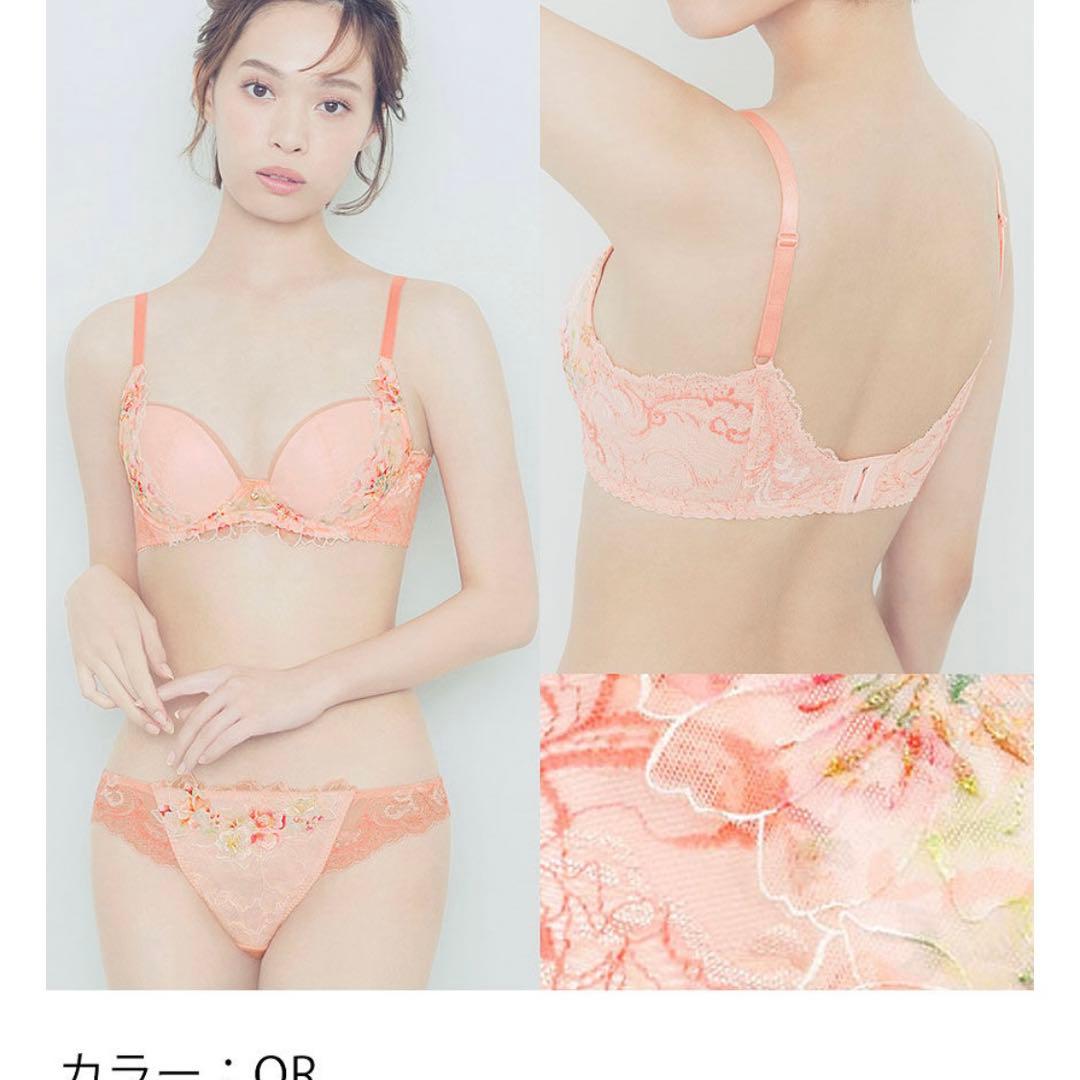 ワコール ウイング レシアージュ ブラ/ショーツ C75/M - メルカリ