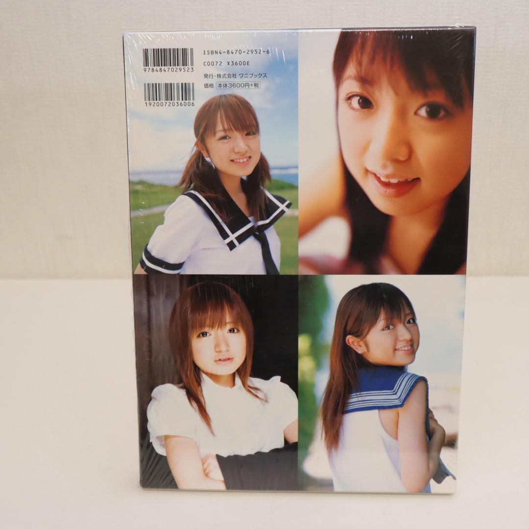 Sweet days 紺野あさ美 写真集全集 - メルカリ