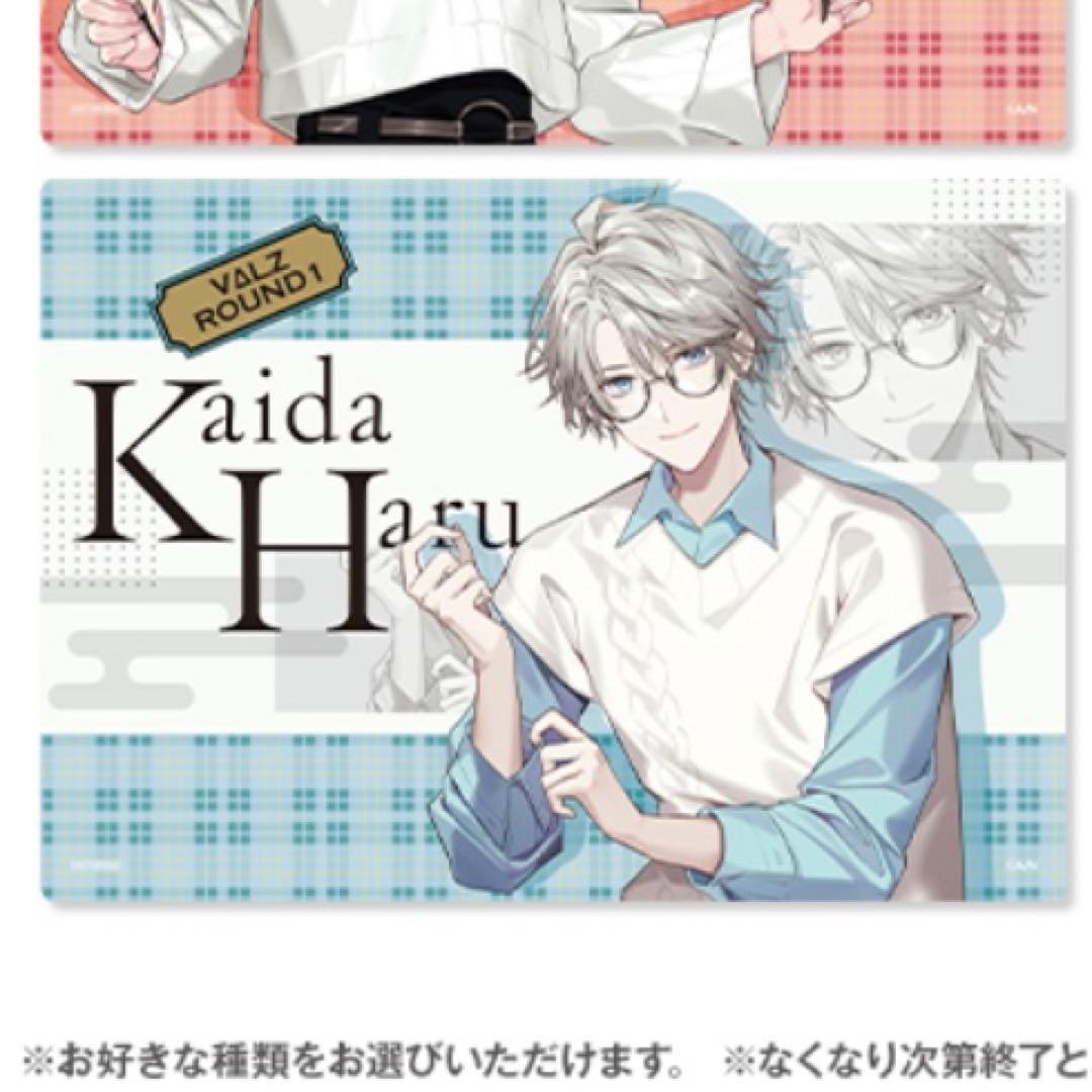 VΔLZ オリジナルB4プラマット 甲斐田晴 ラウンドワン 限定 にじさんじ