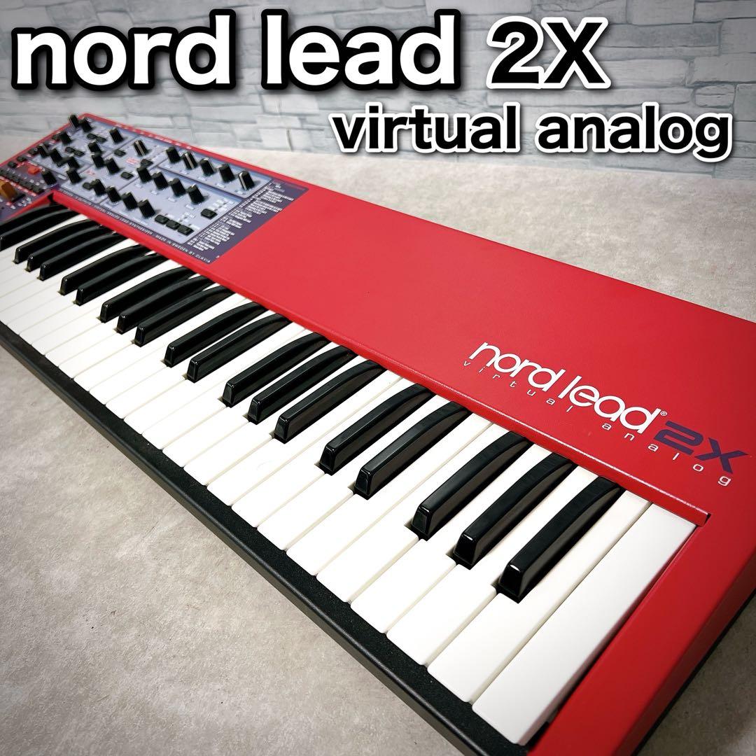Clavia Nord Lead 2X アナログ モデリング シンセサイザー - メルカリ