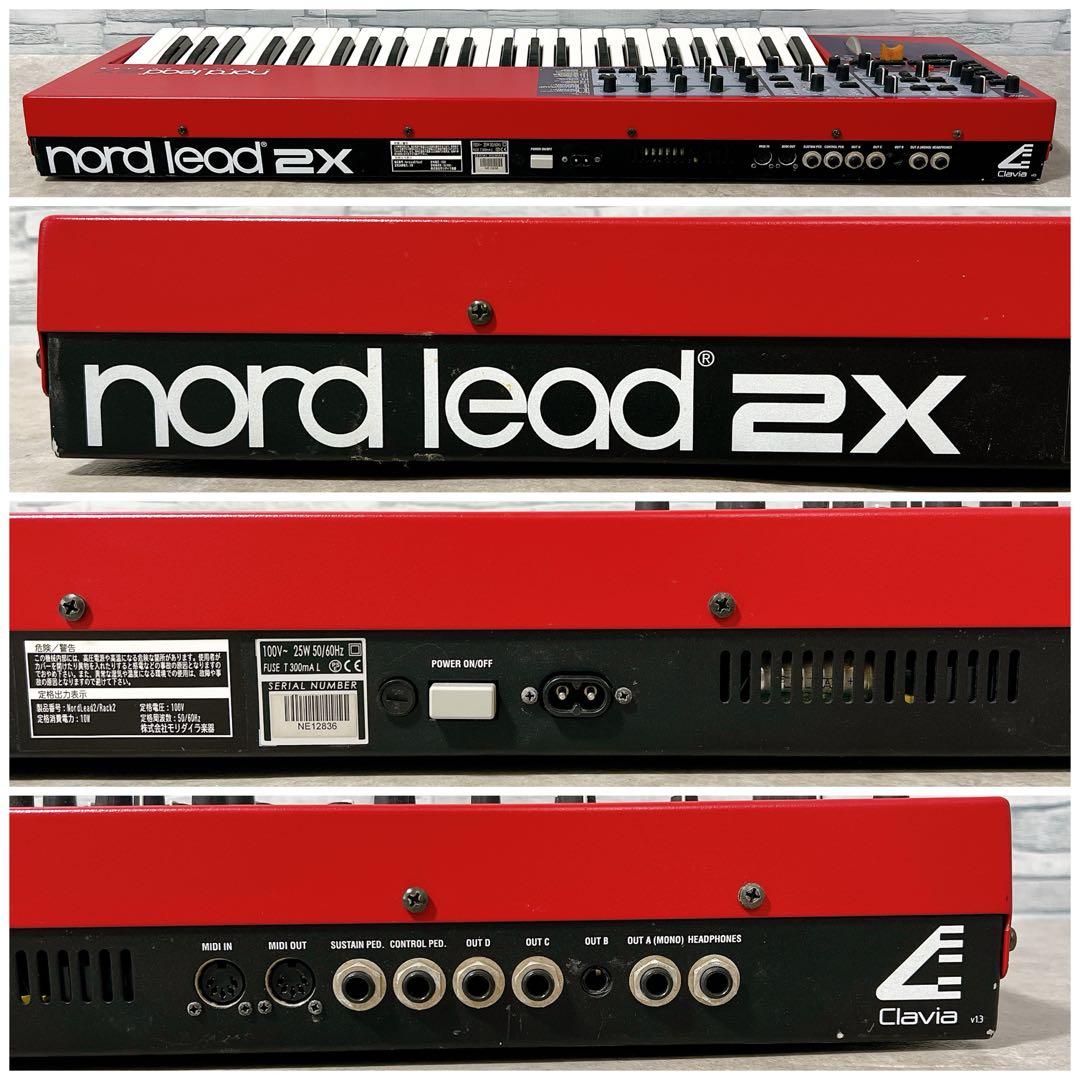 Clavia Nord Lead 2X アナログ モデリング シンセサイザー - メルカリ