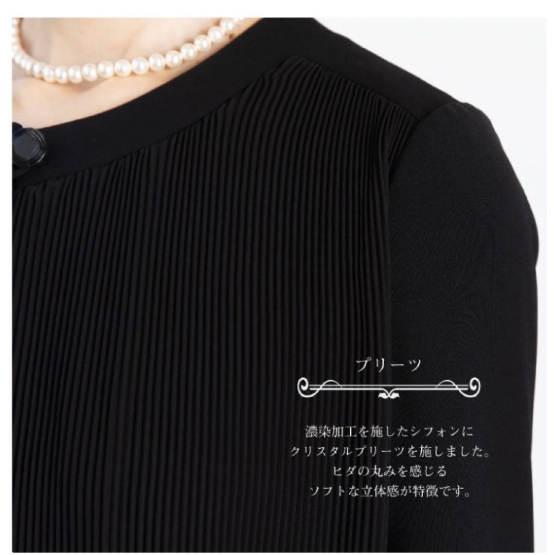 最終値下　喪服超美品L 2回着用のみ　定価24,800円