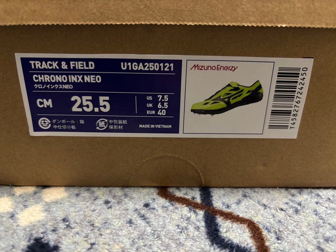 週末セール！　Mizuno CHRONO INX NEO 25.5cm