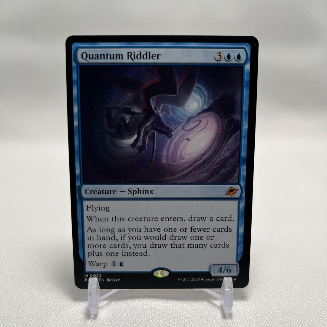 量子の謎かけ屋 / Quantum Riddler 英語版 - メルカリ