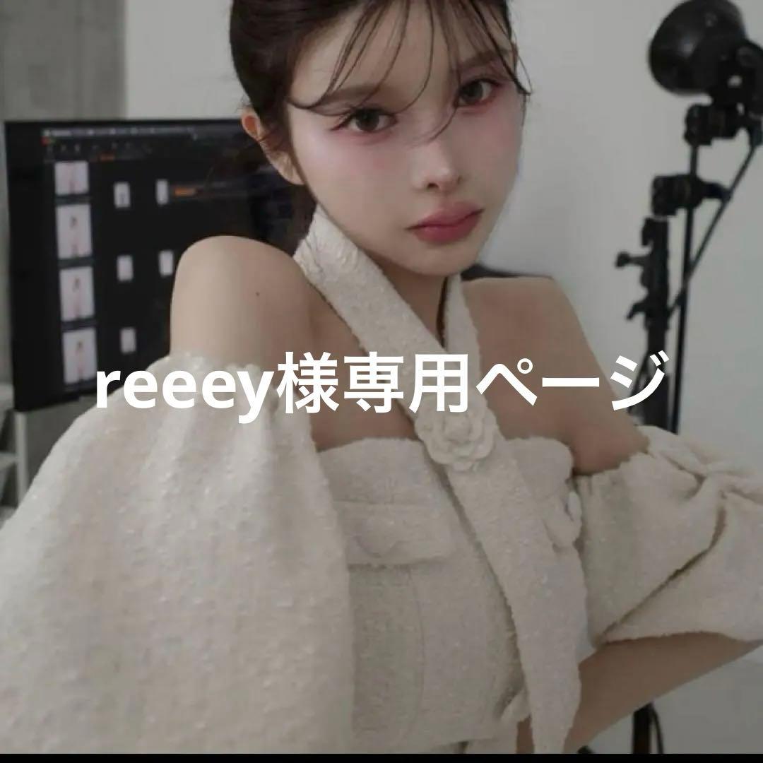 新品タグ付き Darich パフスリーブオフショルツイードトップス