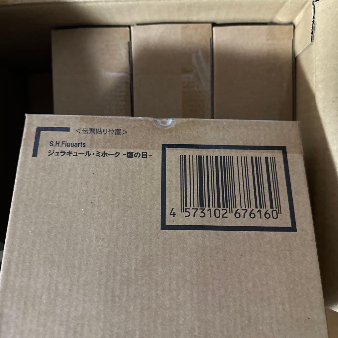 S.H.Figuarts ジュラキュール・ミホーク -鷹の目-