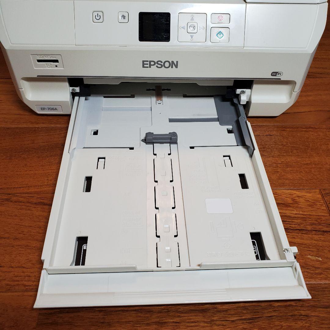 EPSON Colorio EP-706A インクジェットプリンター - メルカリ